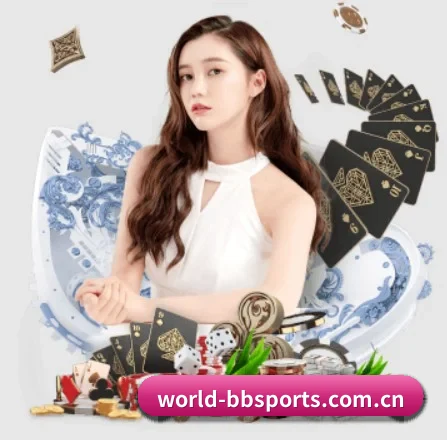 bb体育 APP